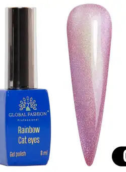 Oja Semipermanenta Rainbow Laser Cat Eyes 8 ml, 02
