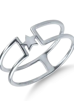 Inel cu steluta din aur alb