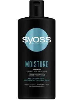 Sampon Hidratant pentru Par Uscat si Fragil - Syoss Professional Performance Japanese Inspired Moisture Shampoo For Dry and Weak Hair, 440 ml