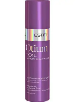 Spray-conditioner pentru par lung Estel Otium XXL, 200 ml