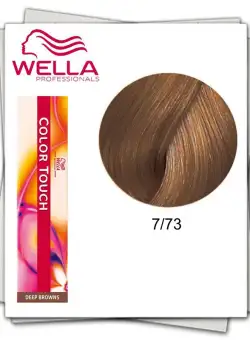 Vopsea Demi-permanenta - Wella Professionals Color Touch nuanta 7/73 blond mediu maro auriu 