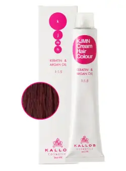 Vopsea Permanenta - Saten Deschis cu Nunata de Violet - Kallos KJMN Cream Hair Colour nuanta 5.20 Light Violet Brown 100ml